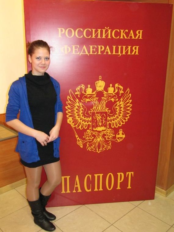 прописка в Обнинске
