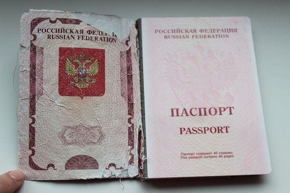 прописка в Обнинске